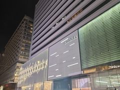 -海港城