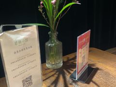 -碧桃小馆·民国宅院(西湖大道店)