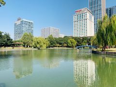 -中央公园(苏州工业园区)