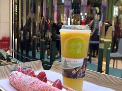 -奈雪的茶(亨特国际广场店)