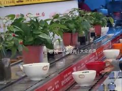 -乡党臊子面(丰庆公园店)