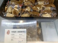 -上海哈尔滨食品厂(合生汇店)