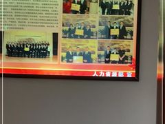 -中国公安部总部大楼