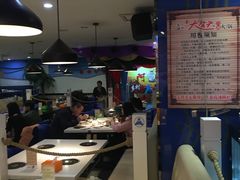 -阿楷·二十年烧烤宵夜·渔家小寨(达明店)