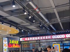-清真·马坡烧烤涮牛肚·酸浆火锅(新区总店)