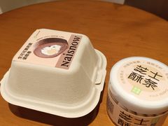 -奈雪的茶(益田假日世界店)