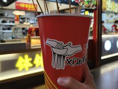 -友谊阳光城(金贸街道店)