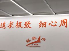 -鲨鱼皮汽车凹陷玻璃修复(静安店)