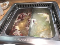 -草原塞蛮羊火锅城(港湾店)