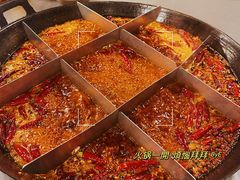 -重庆老火锅王(西安北路店)