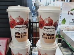 -哈根达斯(城西银泰店)