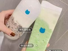-兰熊鲜奶(西直门凯德mall店)