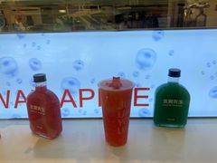 -Mr.Fruits水果先生(朝阳门悠唐店)