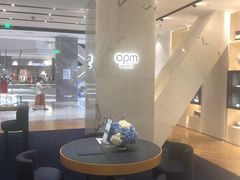 -APM Monaco(金鹰世界店)