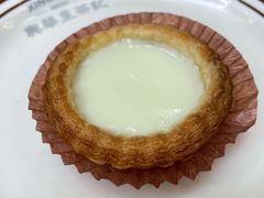 水牛奶蛋挞-兴华里茶记(禅城同济首店)