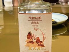 -東大方(湖州白鹭迎店)