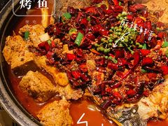 经典麻辣烤鱼-烤匠麻辣烤鱼(环球中心店)