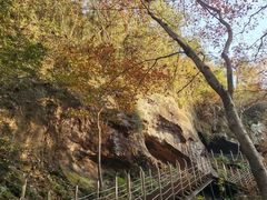 -浮山风景名胜区