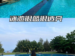-海棠湾