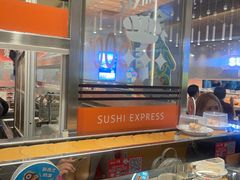 -争鲜回转寿司(中街大悦城店)
