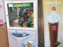 -蜜雪冰城(东西区季海红饮品店)