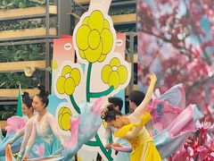 -中国天府农业博览园