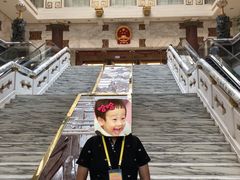 -全国人大会议中心