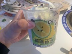 -嗲嗲的椰子鸡・太琼糟粕醋(上海百联又一城店)