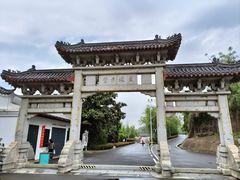 -东坡赤壁风景名胜区
