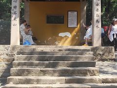 -灵岩山风景区