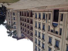 iphone_upload_pic-集美学村