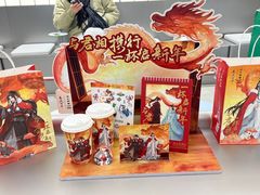 -沪上阿姨·臻选茶饮(上海环球港店)