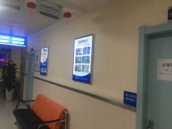 -成都军建医院·疤痕诊疗中心