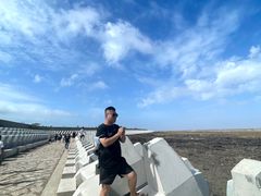 -南汇嘴观海公园