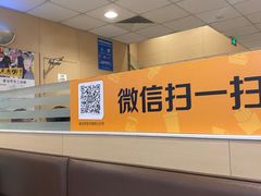 -麦当劳(天兴罗斯福店)