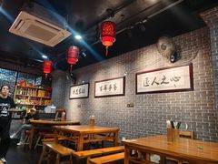 -汉时湘菜