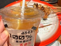 -北丐先生·野馄饨烧烤(长宁龙之梦店)