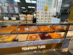 -鲍师傅糕点(大沽南路店)