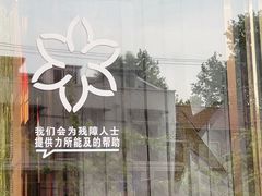 -纯K(打浦桥店)