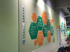 -学知乐教育·幼小衔接·小学科辅导(嘉定镇校区)
