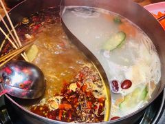 -乐山串串香老火锅(鼓楼店)