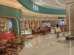 -天河领展广场