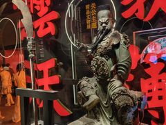 -成都武侯祠博物馆