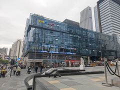 -HALO广场(梨园路店)