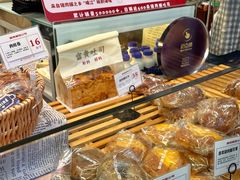 -富贵面包公司(运河店)