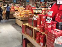 零售区-盒马鲜生(金桥国际广场店)