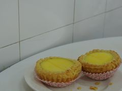 蛋撻-南香茶餐室