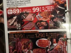 -火炉火自助餐(悠唐购物中心店)