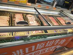 -非烤勿扰自助烤肉(深圳宝安华强广场店)