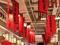 -赵美丽重庆火锅(西安直营总店)